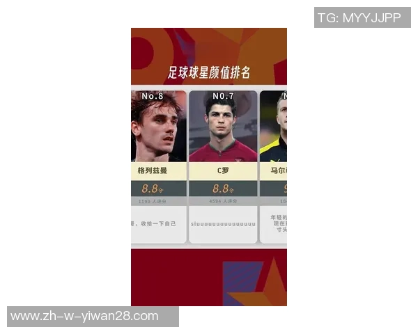 全球最暖心足球球星排名 他们的温柔与关爱让球迷感动不已