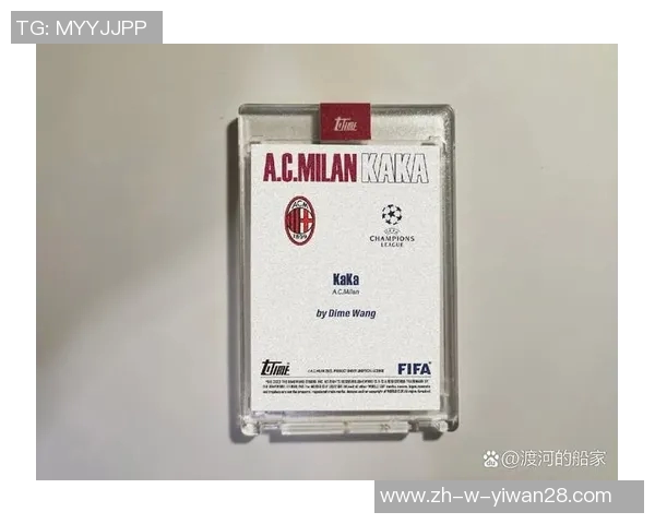 卡卡传奇再现足球星光集结 全新球星卡包震撼登场 卡卡传奇再现足球星光集结 全新球星卡包震撼登场