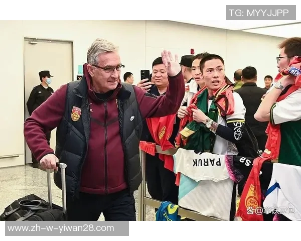 国足球星签字仪式盛况引关注 球迷热议未来发展与新起点