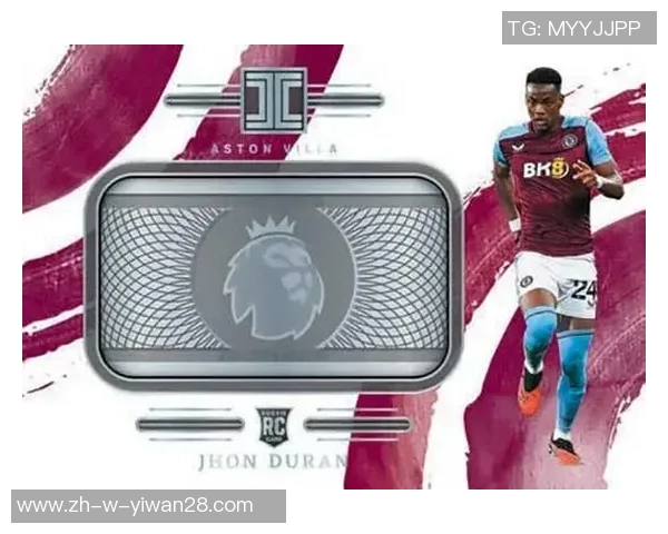 探秘足球综艺球星卡背后的热血故事与收藏魅力盛宴 探秘足球综艺球星卡背后的热血故事与收藏魅力盛宴